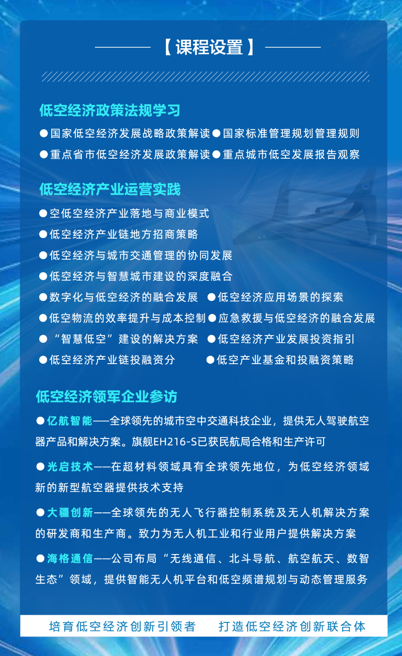 page 4.png