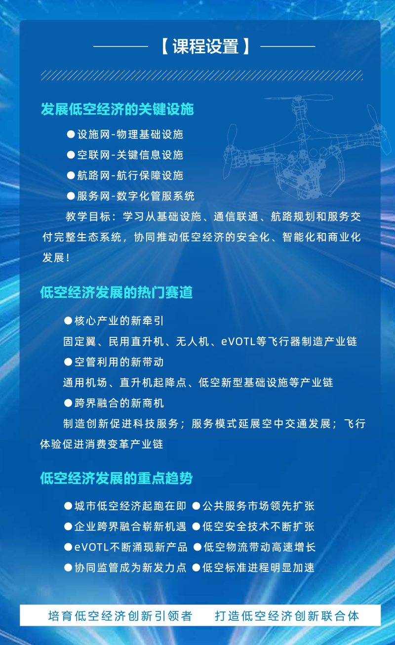 page 3.png
